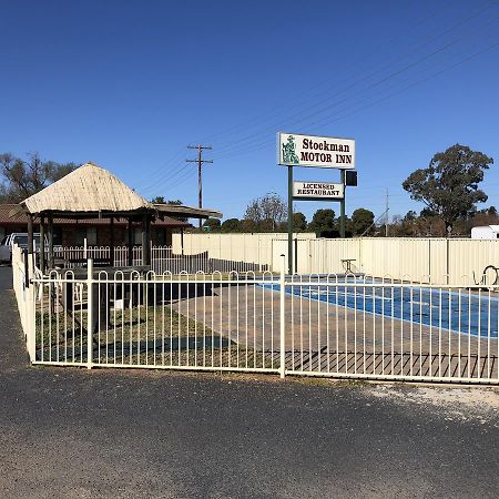 Stockman Motor Inn Narromine ภายนอก รูปภาพ