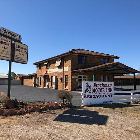 Stockman Motor Inn Narromine ภายนอก รูปภาพ